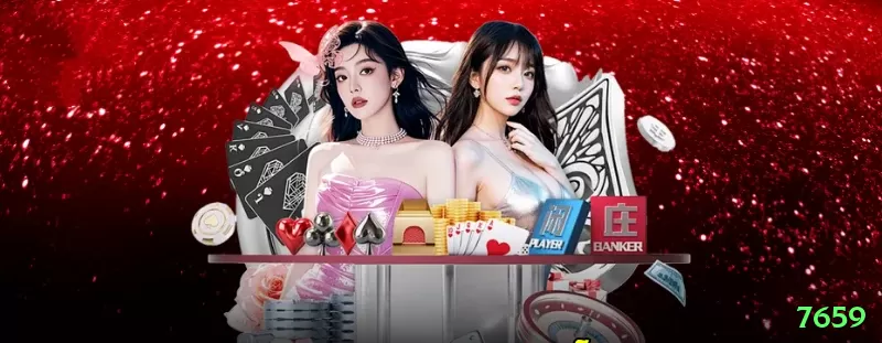 5637 Mobile Max Screenshot 1