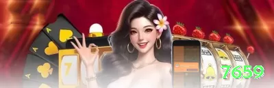 5hhh Royal - bônus diário Screenshot 4 - 7659 🎰🔥 Slots retrigger infinito: foque Gonzo/Dead or Alive — um bom bônus vira 5000x+ com paciência! 🌟🤑