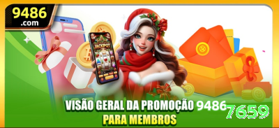 882bet Games Max Screenshot 4 - 7659 🃏⚖️ No poker online, sorte existe, mas consistência depende de disciplina e controle emocional, não de fórmulas mágicas. 💵