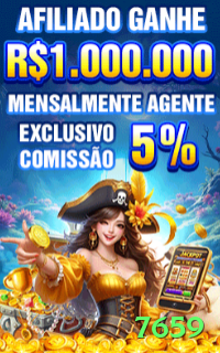 88wa - King v4.5.1 Screenshot 1 - 7659 🎰📉 Stop-win dinâmico em slots: +100% no primeiro big hit, depois +30% por sessão — trava lucros reais! ⛔💰