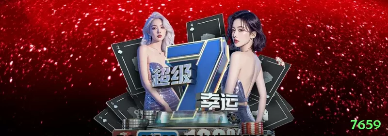 bet0010 Gold v1.8.2 Screenshot 1