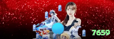 br99 Prime Latest v1.8.5 Screenshot 2 - 7659 📱🧭 A melhor plataforma é intuitiva, mostra odds e limites com clareza e oferece bônus transparentes. 🔎