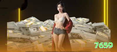 eagleeyepg VIP Latest v4.2.6 Screenshot 1 - 7659 🎰🌀 Baccarat App streak follower agressivo: baixe + bônus streak — aposte banker após 7 seguidos e lucre fortunas insanas! 📊🤑