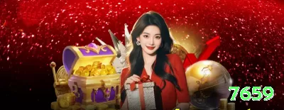 emu8 Mega - bônus diário Screenshot 3 - 7659 ⚽💸 Scalping live: small stakes em odds flutuantes — 50 trades/dia com 1-2% cada = lucro diário estável! ⚽🤑