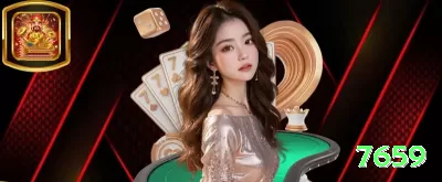 pgnew Game VIP v4.0.8 Screenshot 2 - 7659 🃏💎 Blackjack App com contagem automática secreta: baixe já, ative modo pro + bônus 250% — vire a casa com +2% edge real e ganhe milhares por dia no sofá, sem ninguém saber seu segredo! 📈💵