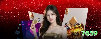 popdez Slot Machine VIP Screenshot 2 - 7659 ⚽🔥 Apostas ao vivo futebol Brasil: entre em over 1.5 HT se 0-0 aos 30min — value explode em jogos intensos! ⚽🤑