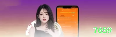 vipyyy Legend APK v3.7.0 Screenshot 4 - 7659 🔴⚫ Column betting + Martingale: dobre em colunas — cubra 12 números e recupere rápido em sequências! 🎡📈